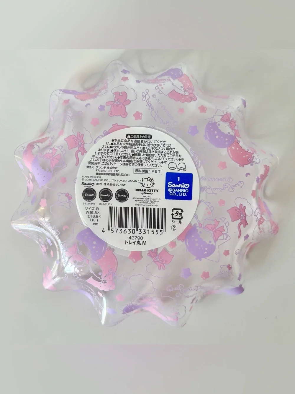 Little Twin Stars Kiki and Lala Clear Round Makeup Trinket Desk Tray NWT